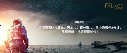 国产大片在线观看,在线观看,畅享视听盛宴 第1张 国产大片在线观看,在线观看,畅享视听盛宴 第1张